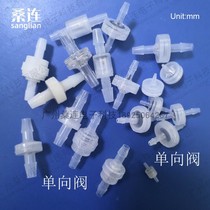zhi liu fa plastic hose with a check valve check valve check valve high quality rubber vulcanized or thermoplastic-resistance to ozone corrosion resistance