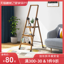 Wei Jing three four five six step household aluminum ladder project folding ladder hand-held herringles aluminum alloy thick non-slip safety