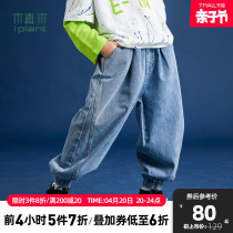 Plant wood Scout structure Loose Outline Leg Denim Children Bouquet Leggings Pants 2022 Spring New Casual Boy Long Pants