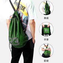 Basketball special bag basketball bag training bag badminton racket bag multi-function shoulder storage bag net pocket Football children