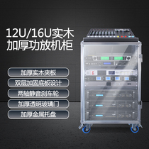 12U 12U 16U simple solid wood professional power amplifier sound cabinet removable cabinet case shelf with glass door