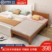 Solid wood childrens bed baby splicing bed widened bed single bed boy and girl princess small bed splicing big bed