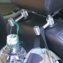 Car hook Creative car supplies multi-function chair back hook Hidden car rear seat storage hook