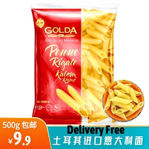 GOLDA Turkey imported two-pointed pasta 500g pasta