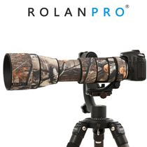 Tamron SP 150-600mm G2 (A022) Telephoto lens Protective gun coat ROLANPRO Gun coat