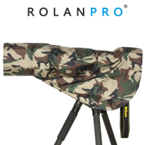 Telephoto lens rain cover camera raincoat cannon waterproof rain snow camouflage cover Ruolan Cannon production