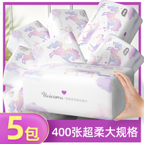 Planted with large size soft drawing paper towels Home affordable with whole box toilet paper Drawing Face Towel Paper Unicorn 10 Pack