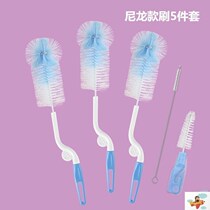 Baby bottle cleaning brush nylon brush bottle brush milk bottle brush milk pot brush 360 rotating cleaning brush