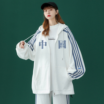 Sportswear set female Hong Kong style retro chic country tide 2021 new salt wear autumn sweater casual two-piece set
