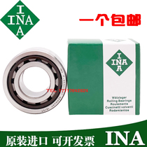 Imported German INA bearings F-201209 F-201346 F-201380 F-201381 Printing machine
