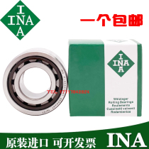 Imported German INA bearings F-201209 F-201346 F-201380 F-201381 Printing machine