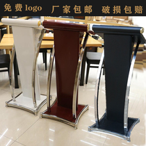 Stainless steel platform table creative podium speech small small front desk simple modern welcome reception host podium