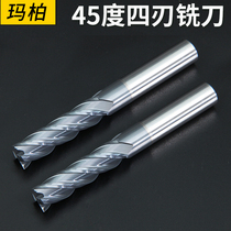 4-edge 45-degree tungsten steel milling cutter four-edged hard alloy lengthened flat-bottomed coated steel with vertical milling cutter CNC numerical control cutter