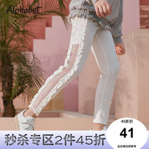 Girl Beats Bottom Pants 2022 Spring Autumn Outwear CUHK Childrens Pants 100 Hitch Casual Sports Long Pants Foreign Air