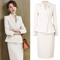 Professional suit female fashion temperament female superior sense suit host is dressing jewelry shop work clothes
