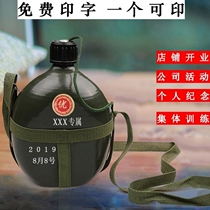 Special stainless steel for outdoor military training kettle large capacity kettle special insulation stainless steel