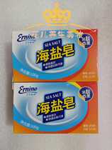Jung Sea salt soap Jung El Niño Sea Salt soap 100g×2 soft skin remove perspiration Clear skin aroma