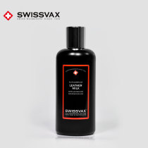 SWISSVAX Leather Milk nutrition Milk car Leather seat maintenance agent Leather Milk