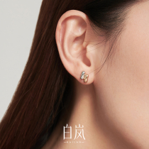 Bailan two-color 925 silver earrings womens fashionable temperament earrings spring and summer niche design sense earrings ED3348
