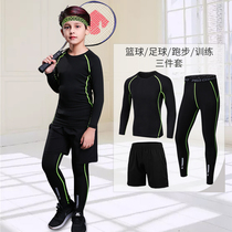 Childrens sports tights mens three-piece summer basketball football training suit breathable quick-dry bottoming fitness set