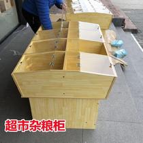 Supermarket dried fruit and grain cabinet thickened dry goods acrylic cover Sub-packed candy display rack Multi-layer rack Commissary grain