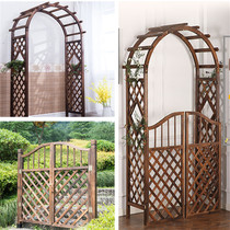 Arch climbing pergola fence fence Wooden fence Outdoor courtyard decoration Garden fence Flower groove partition grid flower frame