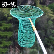 Fishing Transcript stainless steel telescopic folding positioning sturdy fishing nets fishing gear all-suit combined 6 m