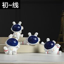 Astronaut starry sky rabbit ornaments small astronauts Nordic style modern home decoration car interior resin ornaments