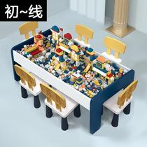 Childrens building block table multifunctional large baby puzzle assembly play sand table toy game table and chair set