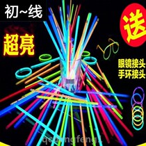 Light stick bracelet childrens toys stalls long night light stage handheld bracelet color party purple