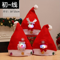 Glowing Golden Velvet Christmas Hat Christmas Hat Kindergarten Christmas Old Man Hat Snowflake Children Christmas