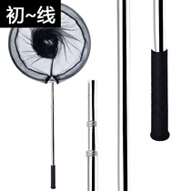 Copy net rod suit combined full set of fish nets for fishing nets telescopic pole nets Netting Fishing Gear Supplies Big