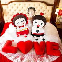 Press doll wedding pair baby gift bed Wedding high-end decoration wedding room bedside wedding doll pair