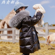 Beckham Pop Products Girls winter White Duck down down jacket Medium long jacket Disa 2020 new middle big children big hair collar