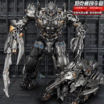 Black Mamba deformation toy Autobot alloy just version Decepticon tank Megatron Optimus MP column model hand-made