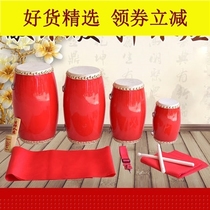 (Flagship store) cowhide waist childrens small waist adult kindergarten percussion instruments
