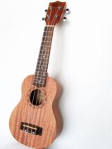 21 inch 26 inch ukulele full Sabili 21 inch 26 inch ukulele ukulele ukulele