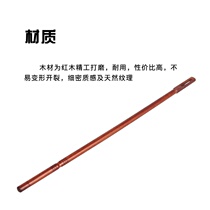 Factory flute strip flute cleaning rod wooden probe rod wooden flute strip rod wind music accessories