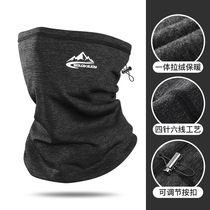 Outdoor collar scarf men's autumn and winter warm winter ski multifunctional riding mask windproof scarf plus velvet padded