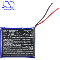 CS applicable JBL Synchros E50BT Bluetooth headset battery manufacturers direct JBL P433638