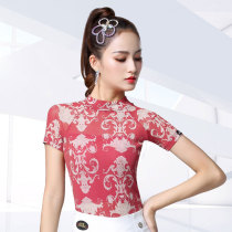 Dambo Romorden Dance Exercises With Female Blouse Short Sleeve Mesh Yarn National Standard Dance Dress Latin Dance Sexy Dancing
