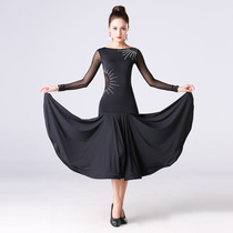 Dan Bo Luo modern dance dress national standard dance waltz ballroom dance skirt new adult womens Big Dress Show suit