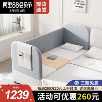 Nordic childrens splicing bed Boy solid wood high guardrail widened bed splicing bedside soft bag crib splicing large bed