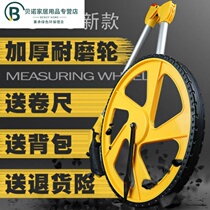 Ruler digital display meter meter meter meter hand push wheel small distance meter Road Multi-function with brake wheel strong
