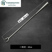 Kitchen claw meat hook barbecue fork 304 stainless steel thick grab meat hook meat fork soup hook