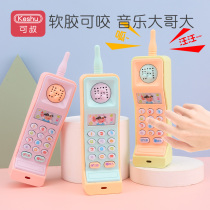Big brother big toy mobile phone can bite childrens phone 1 A 2 baby baby puzzle early education Music boys and girls