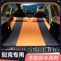 Buick Enkewei s Angkola micro blue gl6 car inflatable bed SUV trunk air bed sleeping travel bed