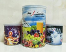 Developed in Germany and Made in Switzerland TotalSwiss Longteng Swiss Fit solution Cell nutrition canned