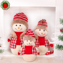 Christmas decorations Christmas snowman old man doll ornaments Christmas tree decorations Christmas gifts