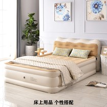 Backrest household double inflatable bed Lunch break bed Folding bed Tatami bed thick single air cushion bed